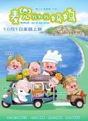 久草香蕉在线