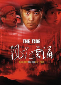 久草香蕉在线